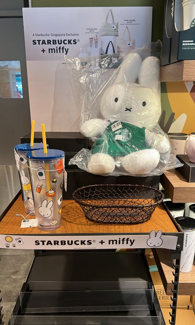 Starbucks Singapore Miffy Plush | camillevieraservices.com