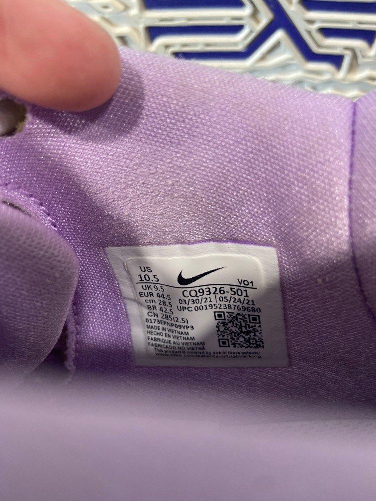Harden vo1 hot sale