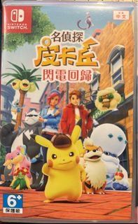 （分類：）位於 。 由 leofung804 提交（商品編號 1292745389，圖片 1）。簡介： 。