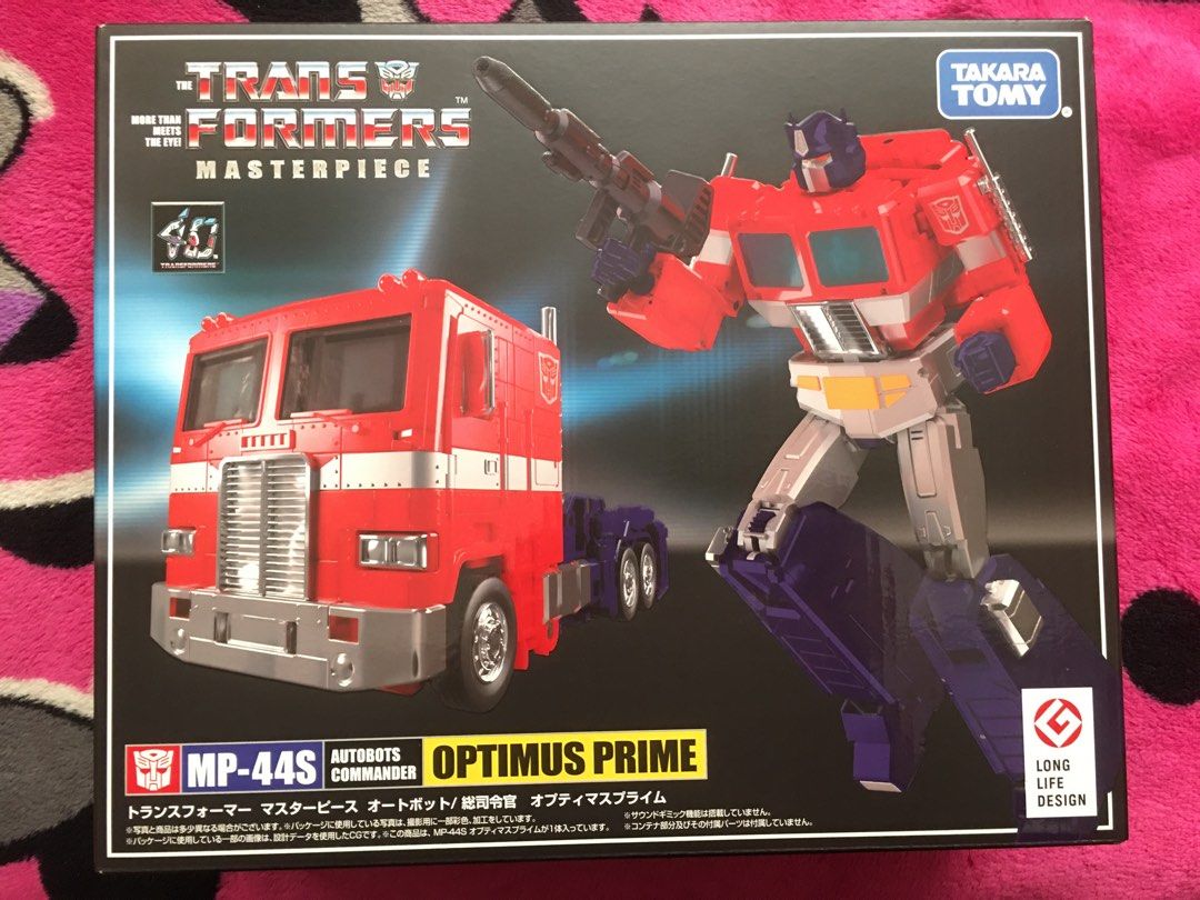 TAKAKA TOMY TRANSFORMERS MASTER PIECE MP 44S OPTIMUS PRIME 柯柏文日版未開封