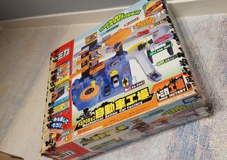 （分類：）位於 。 由 kennethche29065 提交（商品編號 1292783892，圖片 1）。簡介： 。