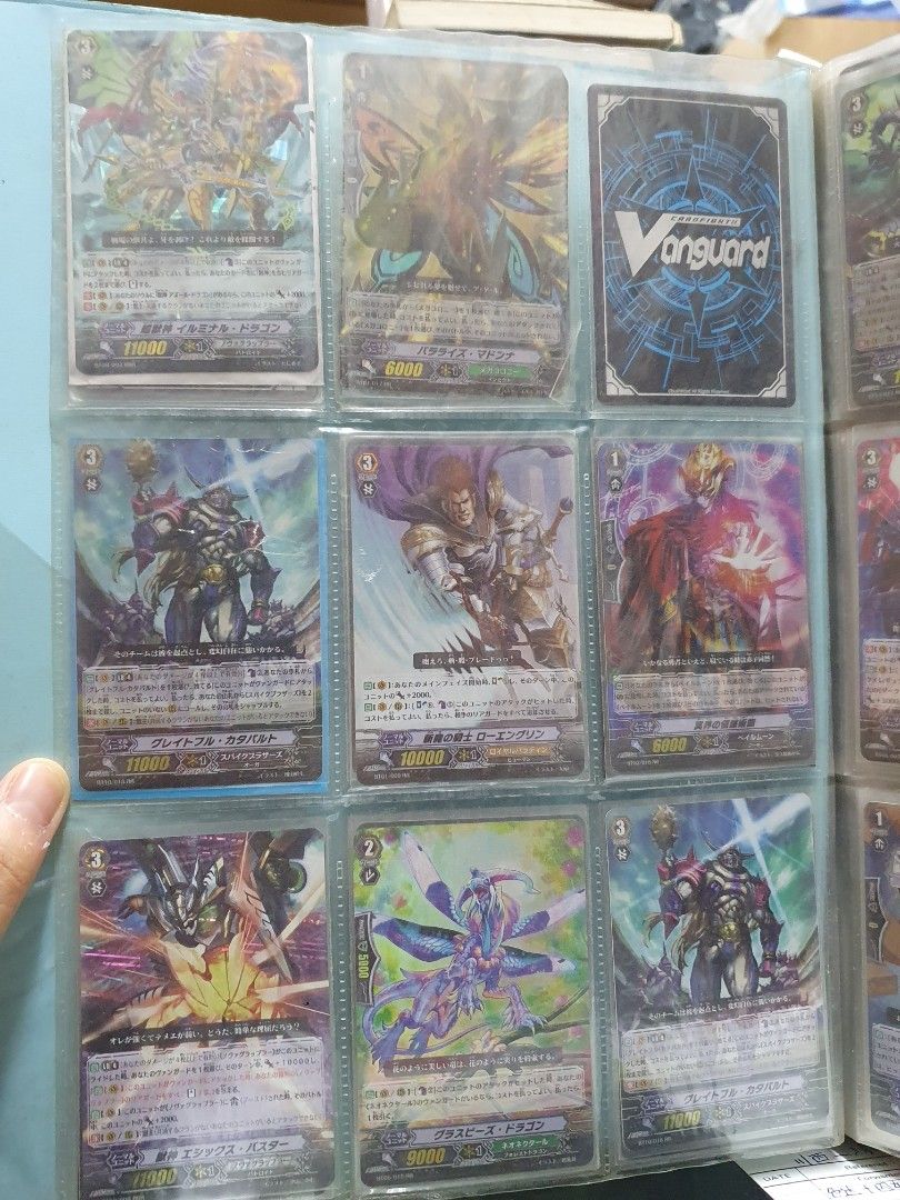 TCG Vanguard Cards Rare Collectible Vintage Trading Game Old School Cheap  Sale Offer, Hobbies & Toys, Toys & Games on Carousell