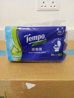 北川弥三郎 青伊羅保 茶碗 茶道具 - メルカリ