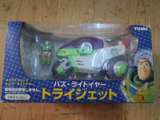 （分類：）位於 。 由 kenlo414 提交（商品編號 1292637603，圖片 1）。簡介： 。