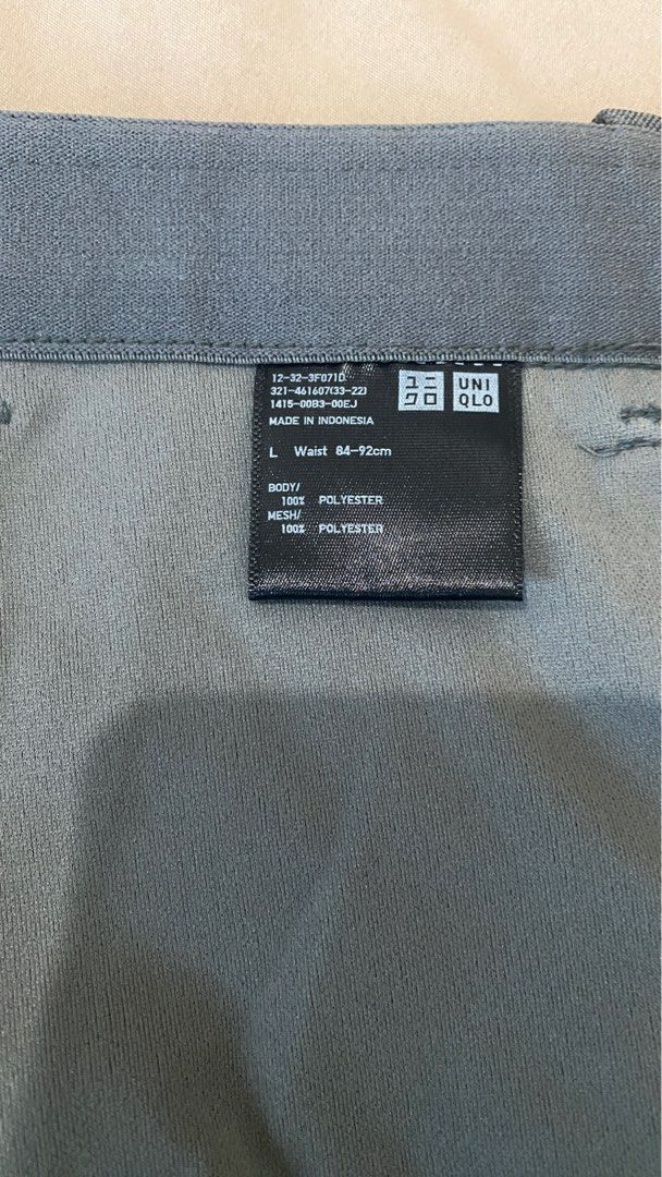 UNIQLO Smart Ankle Pants (2-Way Stretch, Cotton)