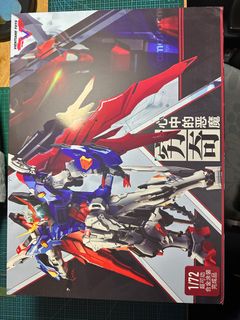 （分類：）位於 。 由 xchanho 提交（商品編號 1292744715，圖片 1）。簡介： 。