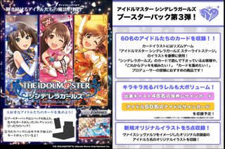 （分類：）位於 。 由 Itsuplayhouse 提交（商品編號 1292717786，圖片 1）。簡介： 。