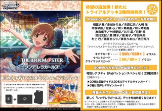 （分類：）位於 。 由 Itsuplayhouse 提交（商品編號 1292717955，圖片 1）。簡介： 。