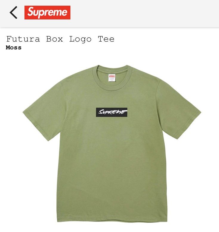 24SS Supreme Futura Box Logo Tee 白 S-