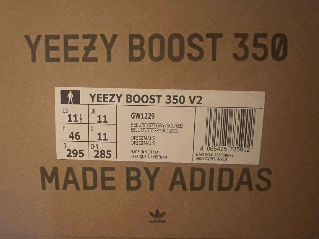 beluga reflective stockx