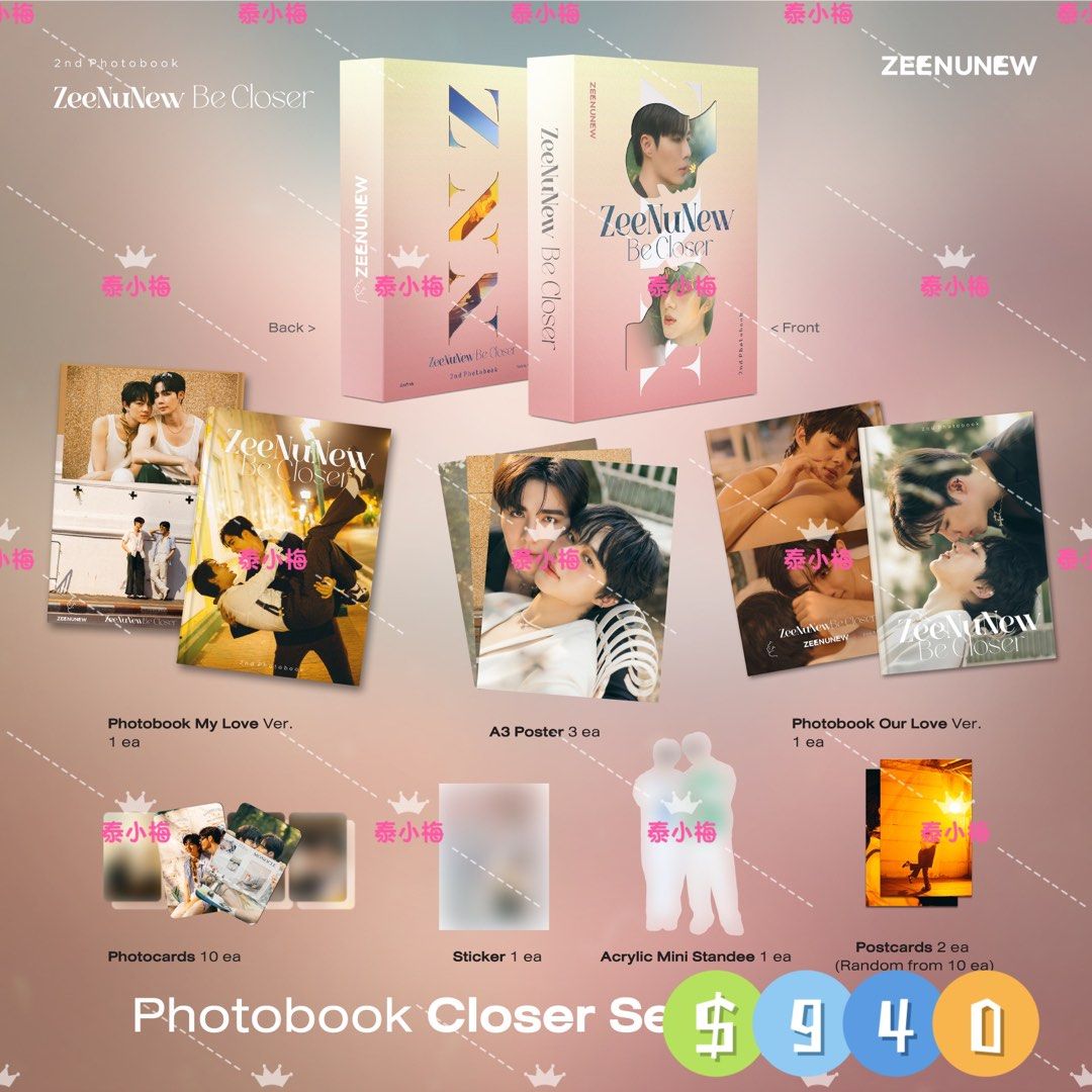 ZEENUNEW 1st PHOTOBOOK BOXSET アイドル