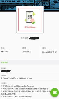 （分類：）位於 。 由 rayng97 提交（商品編號 1292691384，圖片 1）。簡介： 。