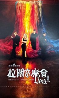 （分類：）位於 。 由 diplomay 提交（商品編號 1292917327，圖片 1）。簡介： 。