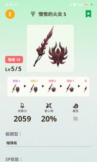 （分類：）位於 。 由 jasonyau921 提交（商品編號 1291704717，圖片 1）。簡介： 。