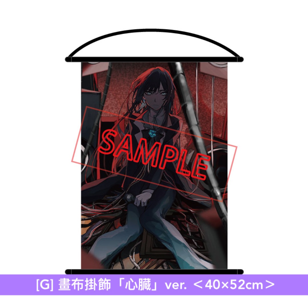 【激レア】Ado SPECIAL LIVE 2024「心臓」の限定アイテム Ado SPECIAL LIVE 2024「心臓」オフィシャル先行販売(通販