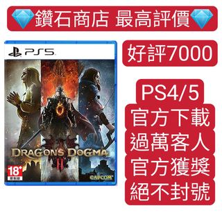 （分類：）位於 。 由 ckgamestore 提交（商品編號 1292975869，圖片 1）。簡介： 。