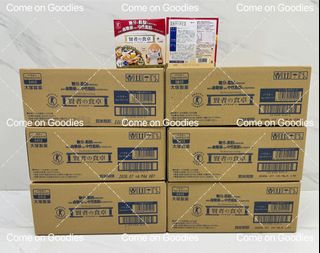 （分類：）位於 。 由 comeon.x.goodies 提交（商品編號 1165052498，圖片 1）。簡介： 。