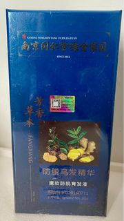 （分類：）位於 。 由 mm3131 提交（商品編號 1292830944，圖片 1）。簡介： 。