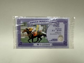 （分類：）位於 。 由 arenamech 提交（商品編號 1292963795，圖片 1）。簡介： 。