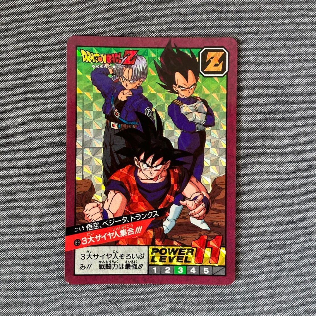 ドラゴンボール 半袖 送料無料]ドラゴンボールカードダス キラ