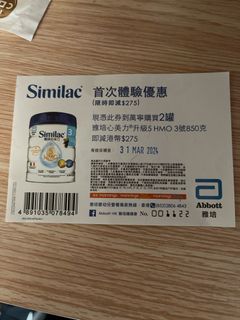 （分類：）位於 。 由 winwonss 提交（商品編號 1292823719，圖片 1）。簡介： 。