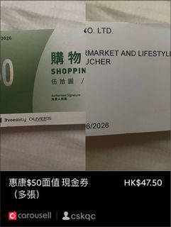 （分類：）位於 。 由 cskqc 提交（商品編號 1292952539，圖片 1）。簡介： 。