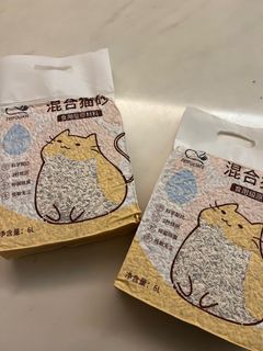 （分類：）位於 。 由 pawcious 提交（商品編號 1292944542，圖片 1）。簡介： 。