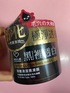 （分類：）位於 。 由 ncinhk 提交（商品編號 1292907316，圖片 1）。簡介： 。