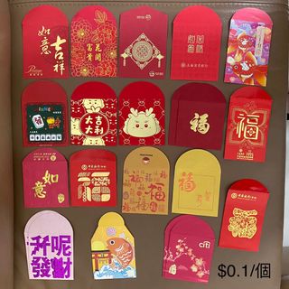 (分類:)位於 。 由 somethingyoulike_2 提交(商品編號 1292971973,圖片 1)。簡介: 。