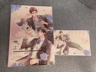 （分類：）位於 。 由 rufjk 提交（商品編號 1292975290，圖片 1）。簡介： 。