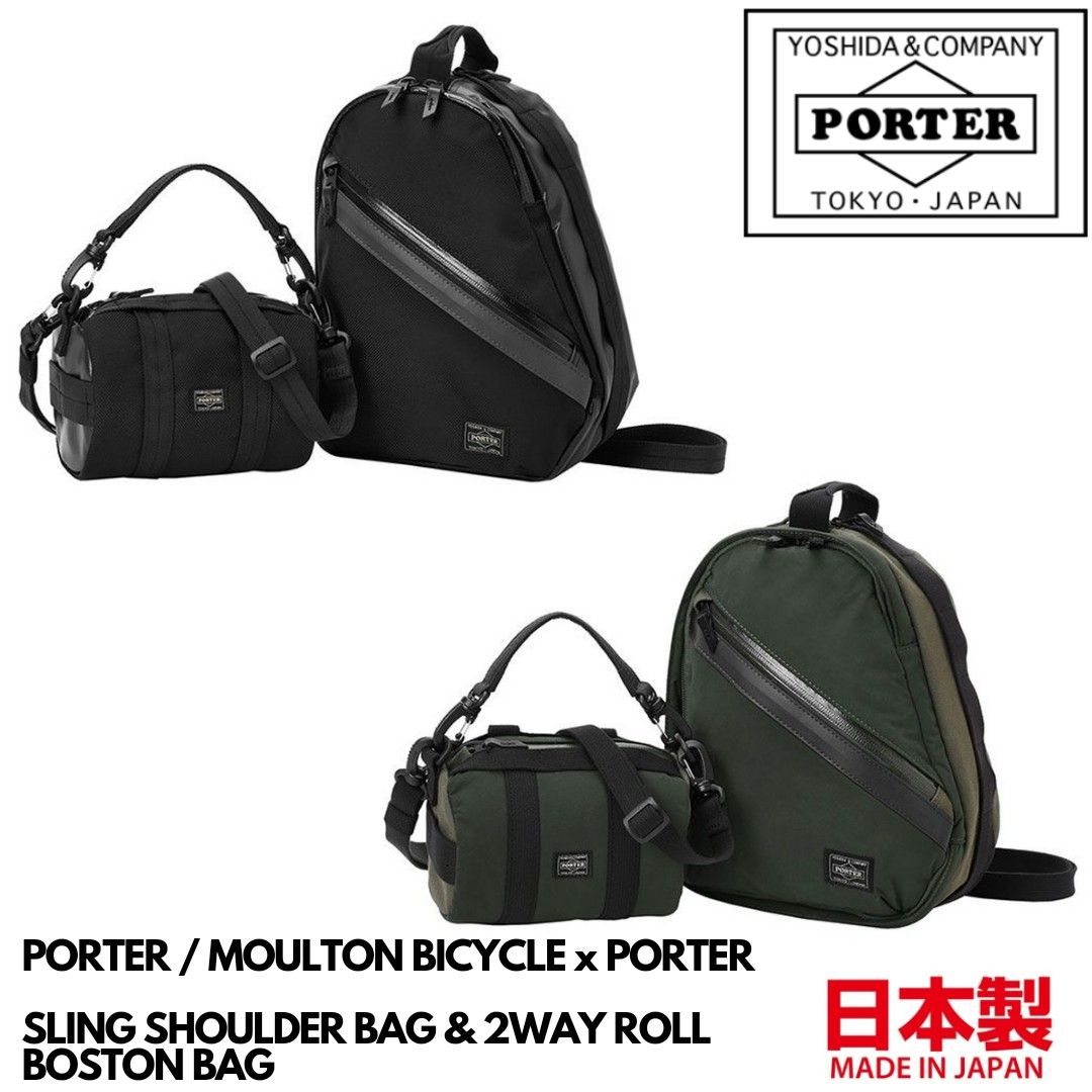 ??日本代購??日本製PORTER MOULTON BICYCLE x PORTER SLING 