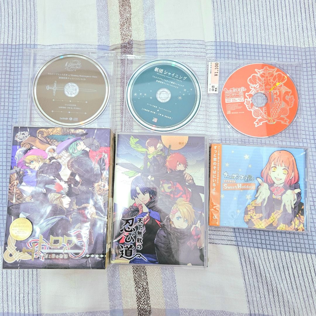 うたプリ トロワ CD - アニメ