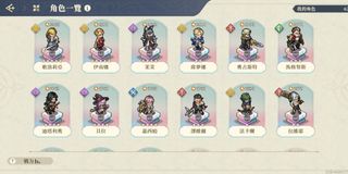 （分類：）位於 。 由 leolo0820 提交（商品編號 1292807309，圖片 1）。簡介： 。