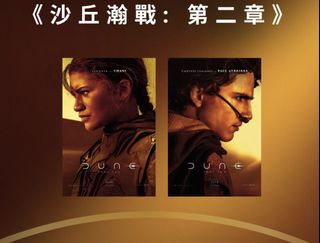 （分類：）位於 。 由 monnnn123 提交（商品編號 1292941109，圖片 1）。簡介： 。
