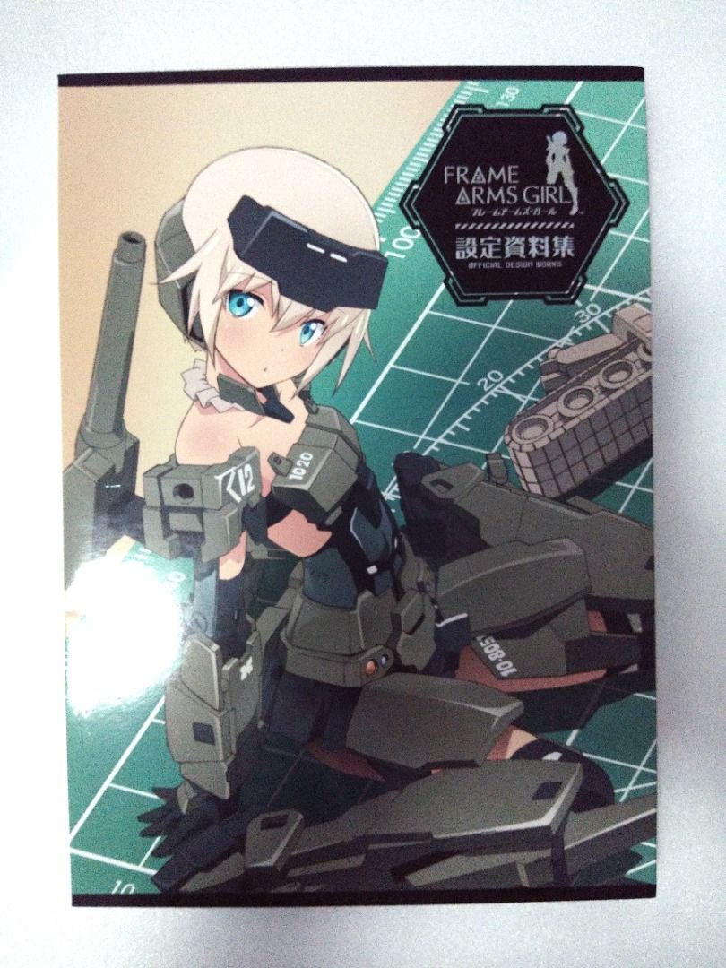 🟢 Frame Arms Girl - Drama CD Mk-V (Limited Edition) official mecha musume  anime fan art book character art design artbook japanese softcover #FreePOS  ...