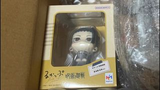 （分類：）位於 。 由 skydr 提交（商品編號 1292644994，圖片 1）。簡介： 。