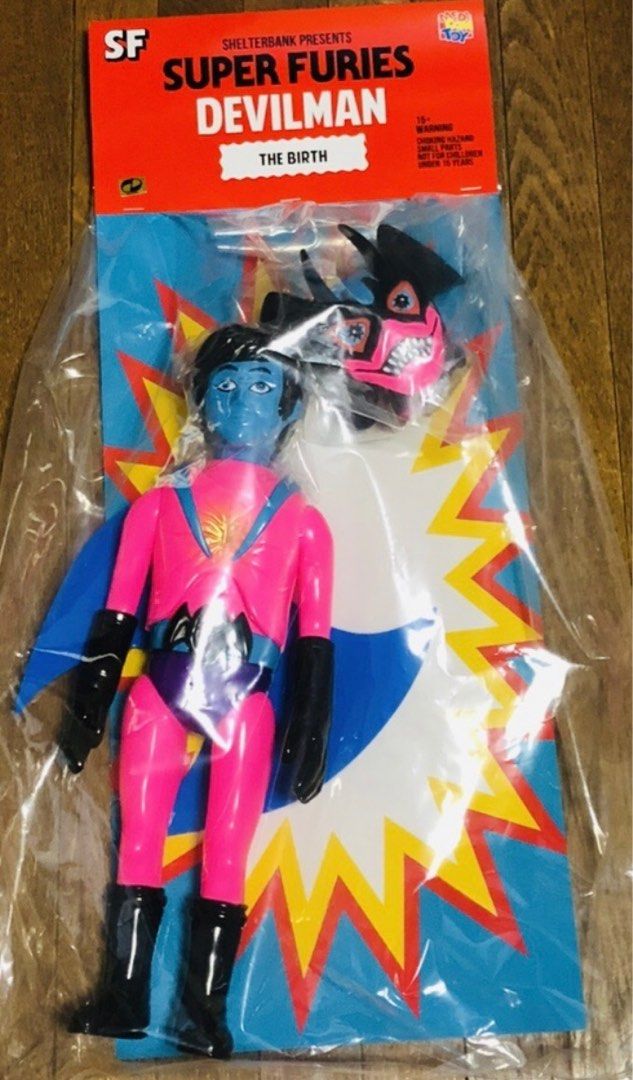 SHELTERBANK DEVILMAN SUPER FURIES series シェルターバンク