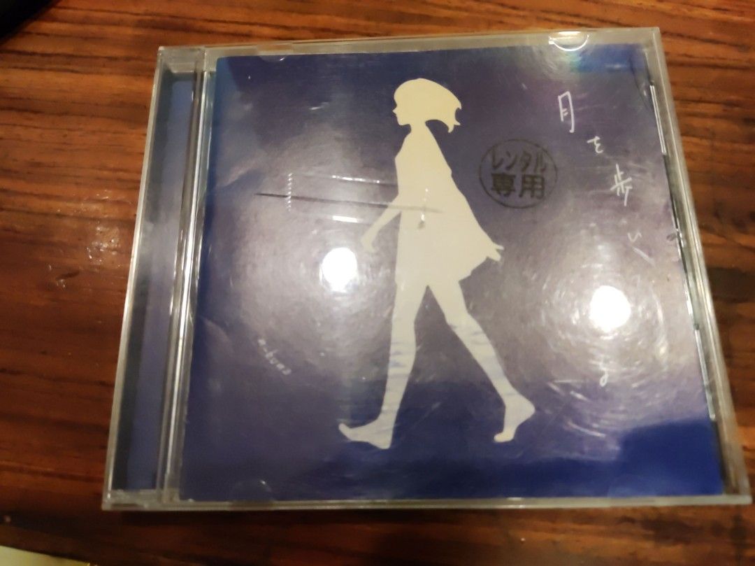 n. ボカロ CD - その他