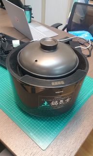 （分類：）位於 。 由 beedle_shop 提交（商品編號 1292863419，圖片 1）。簡介： 。