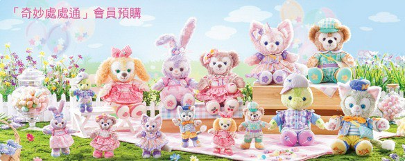 （分類：）位於 。 由 garder_la_forme 提交（商品編號 1292850811，圖片 1）。簡介： 。