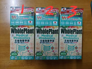 （分類：）位於 。 由 tt309615 提交（商品編號 1292941842，圖片 1）。簡介： 。