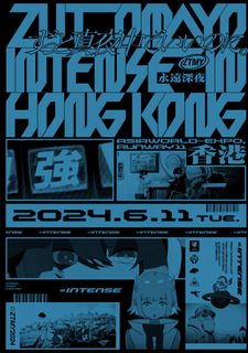 （分類：）位於 。 由 wing9746533949 提交（商品編號 1292945950，圖片 1）。簡介： 。