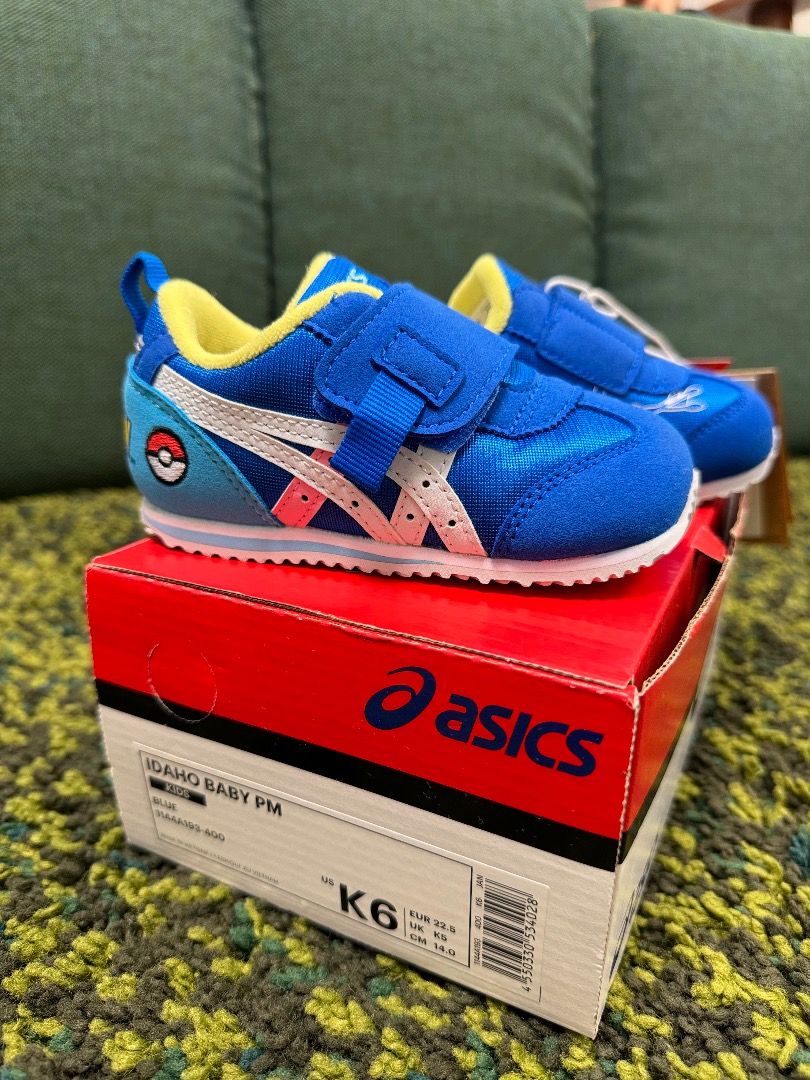 Asics superstar outlet
