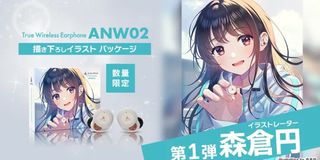 (Category: ) located in . Submitted by jwtechtips (Listing ID 1292870520, Image 1). Description: .