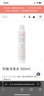 （分類：）位於 。 由 chlamm12 提交（商品編號 1292916778，圖片 1）。簡介： 。