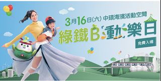 （分類：）位於 。 由 edmond_k9 提交（商品編號 1292857424，圖片 1）。簡介： 。