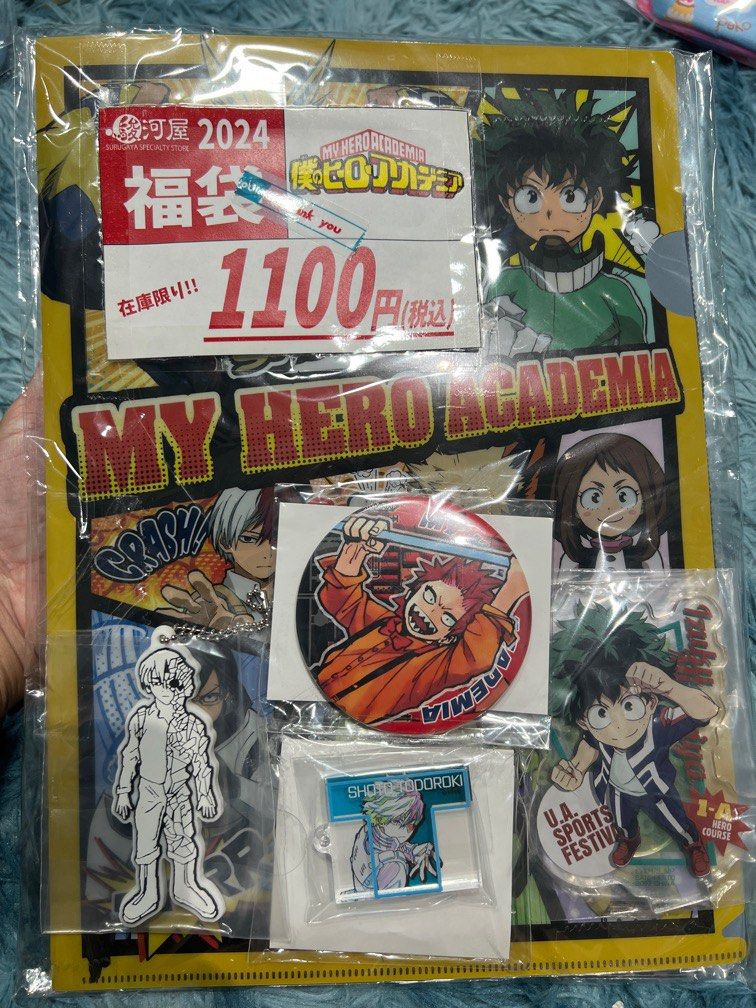 Brand New My Hero Academia Shoto Todoroki Deku Izuku Lucky Bag