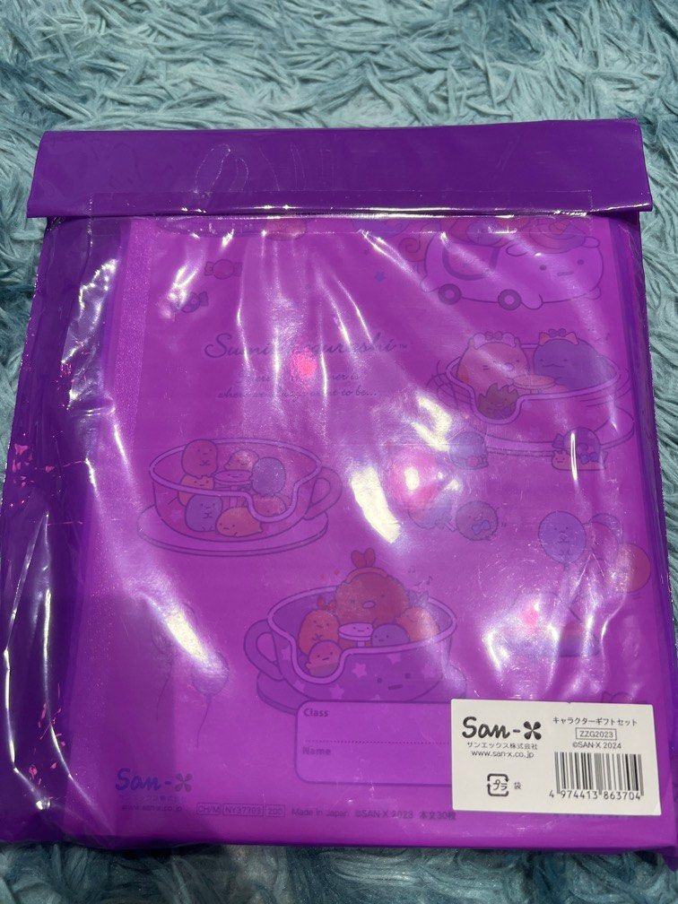 Brand New SanX Sumikko Gurashi Stationery Lucky Bag, Hobbies & Toys