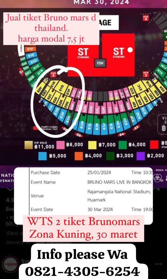 BRUNO MARS RAJAMANGALA NATIONAL STADIUM 30 MARET 2024, Tiket & Voucher