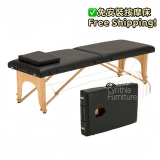 （分類：）位於 。 由 cynthiafurniture 提交（商品編號 1292923112，圖片 1）。簡介： 。